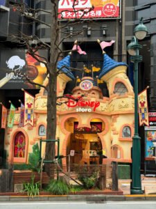 disney-store